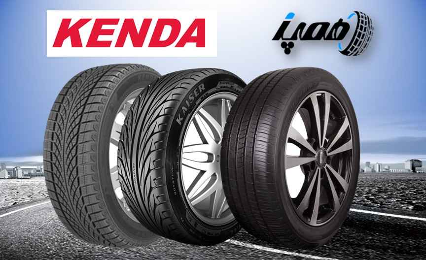 قیمت و خرید لاستیک کندا